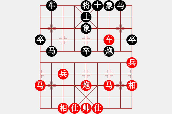 象棋棋譜圖片：恐龍園(9星)-負-超越三界(電神) - 步數：60 