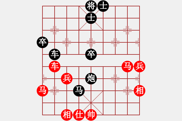 象棋棋譜圖片：恐龍園(9星)-負-超越三界(電神) - 步數：80 