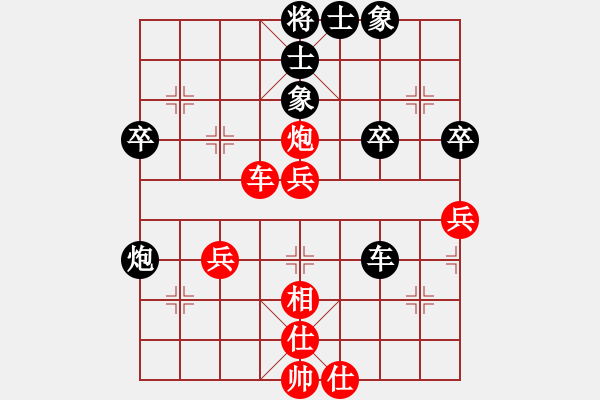 象棋棋譜圖片：上海 趙瑋 勝 廣東 黎德志 - 步數(shù)：60 