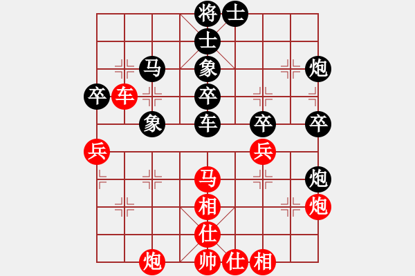 象棋棋譜圖片：蓋聶與衛(wèi)莊(9星)-勝-吸毒歐陽瘋(9星) - 步數(shù)：100 