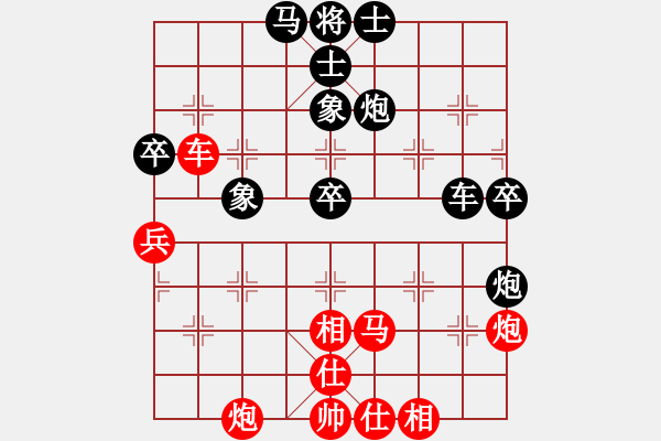 象棋棋譜圖片：蓋聶與衛(wèi)莊(9星)-勝-吸毒歐陽瘋(9星) - 步數(shù)：110 