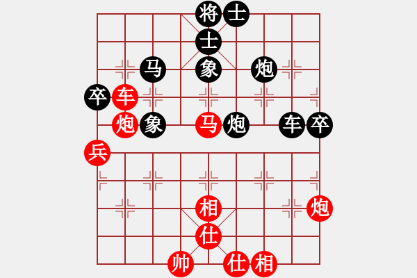 象棋棋譜圖片：蓋聶與衛(wèi)莊(9星)-勝-吸毒歐陽瘋(9星) - 步數(shù)：120 