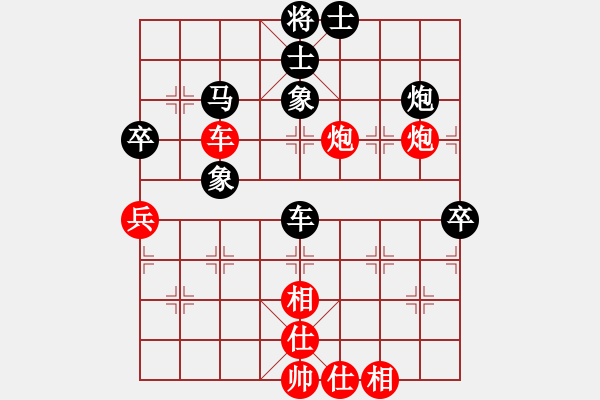 象棋棋譜圖片：蓋聶與衛(wèi)莊(9星)-勝-吸毒歐陽瘋(9星) - 步數(shù)：150 