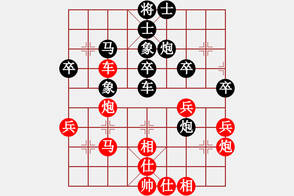 象棋棋譜圖片：蓋聶與衛(wèi)莊(9星)-勝-吸毒歐陽瘋(9星) - 步數(shù)：50 