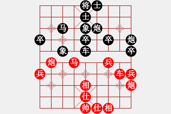 象棋棋譜圖片：蓋聶與衛(wèi)莊(9星)-勝-吸毒歐陽瘋(9星) - 步數(shù)：60 