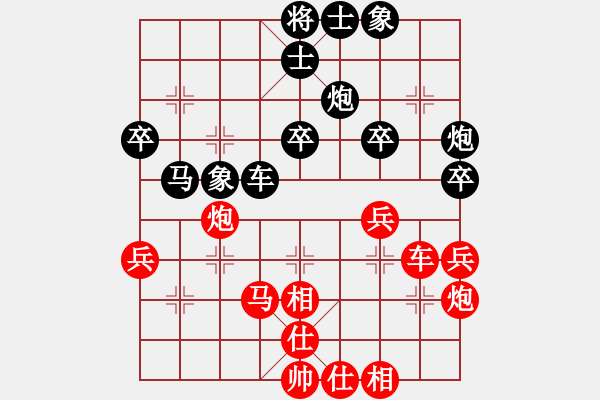 象棋棋譜圖片：蓋聶與衛(wèi)莊(9星)-勝-吸毒歐陽瘋(9星) - 步數(shù)：70 