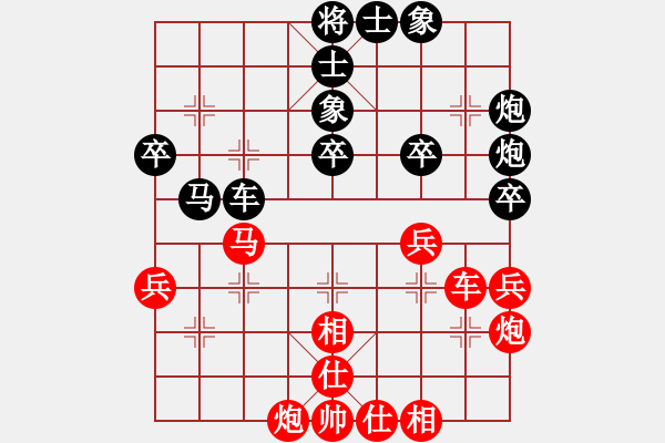 象棋棋譜圖片：蓋聶與衛(wèi)莊(9星)-勝-吸毒歐陽瘋(9星) - 步數(shù)：80 