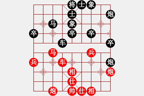 象棋棋譜圖片：蓋聶與衛(wèi)莊(9星)-勝-吸毒歐陽瘋(9星) - 步數(shù)：90 