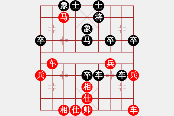 象棋棋譜圖片：2015-01-09 1353HUAWEI G520--袖棋先生.pgn - 步數(shù)：50 