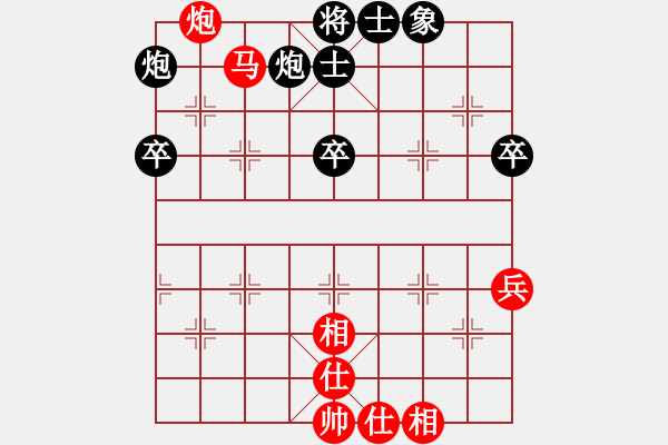 象棋棋谱图片：李小刚 先和 薛忠 - 步数：50 