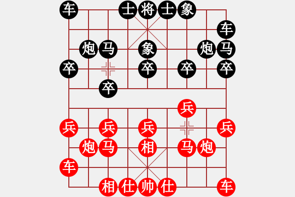 象棋棋譜圖片：鄧志強(qiáng) 先負(fù) 李進(jìn) - 步數(shù)：10 