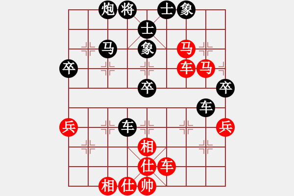 象棋棋譜圖片：鄧志強(qiáng) 先負(fù) 李進(jìn) - 步數(shù)：60 