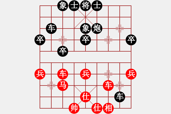 象棋棋譜圖片：150320 第八輪 第三臺 曾顯威 (甲) 負(fù) 黎金福 (霹靂) - 步數(shù)：40 