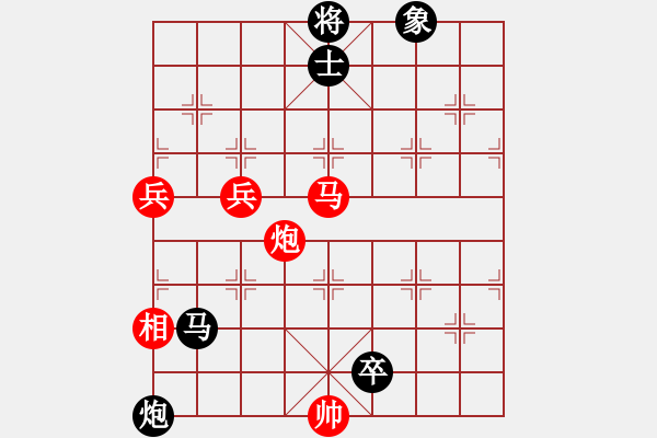 象棋棋譜圖片：木劍商業(yè)庫(kù)(風(fēng)魔)-和-普洱茶(北斗) - 步數(shù)：110 