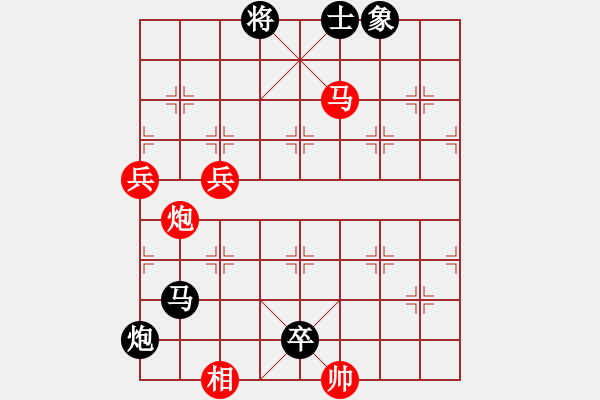 象棋棋譜圖片：木劍商業(yè)庫(kù)(風(fēng)魔)-和-普洱茶(北斗) - 步數(shù)：90 