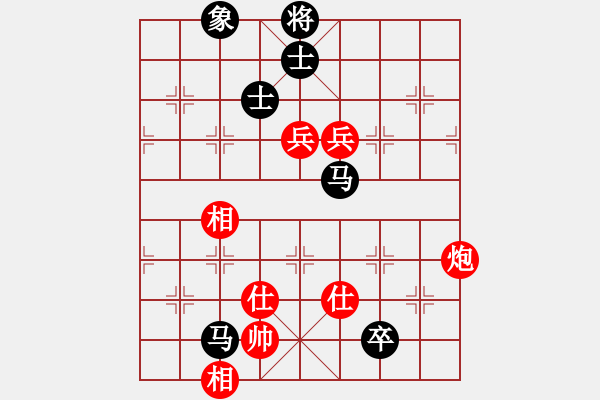 象棋棋譜圖片：菰単moon[348163976] -VS- 簫簫客[974616154] - 步數(shù)：140 