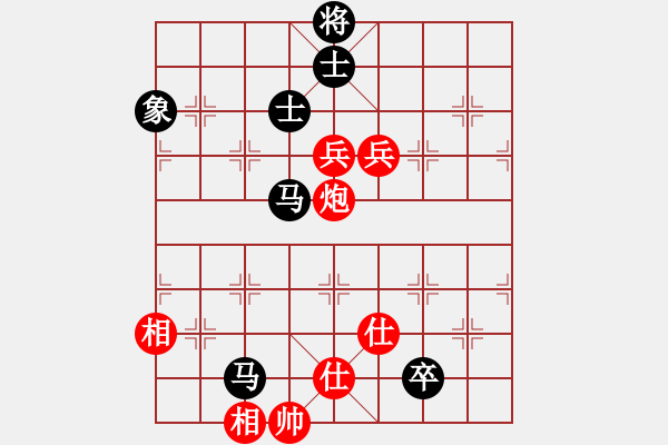 象棋棋譜圖片：菰単moon[348163976] -VS- 簫簫客[974616154] - 步數(shù)：170 