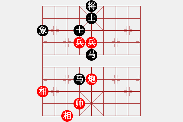 象棋棋譜圖片：菰単moon[348163976] -VS- 簫簫客[974616154] - 步數(shù)：190 