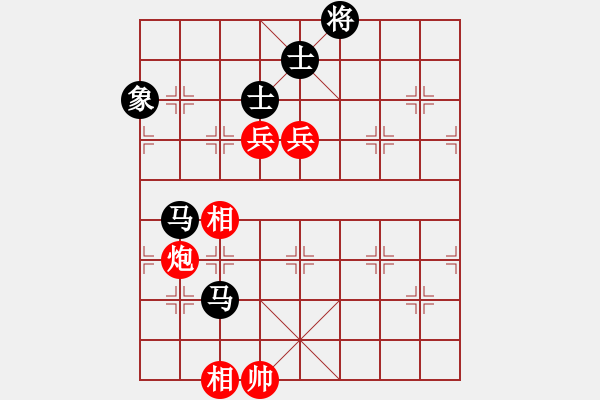 象棋棋譜圖片：菰単moon[348163976] -VS- 簫簫客[974616154] - 步數(shù)：200 