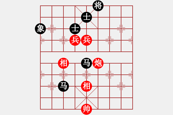 象棋棋譜圖片：菰単moon[348163976] -VS- 簫簫客[974616154] - 步數(shù)：210 