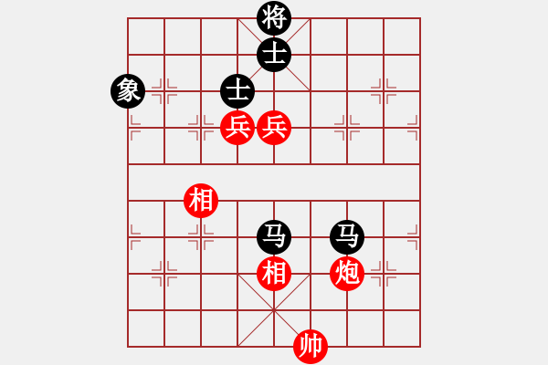 象棋棋譜圖片：菰単moon[348163976] -VS- 簫簫客[974616154] - 步數(shù)：220 