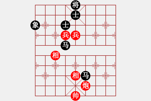 象棋棋譜圖片：菰単moon[348163976] -VS- 簫簫客[974616154] - 步數(shù)：230 