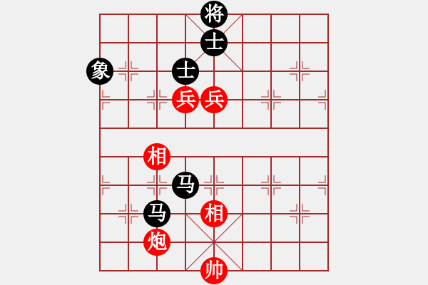 象棋棋譜圖片：菰単moon[348163976] -VS- 簫簫客[974616154] - 步數(shù)：240 