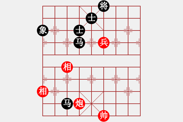 象棋棋譜圖片：菰単moon[348163976] -VS- 簫簫客[974616154] - 步數(shù)：250 