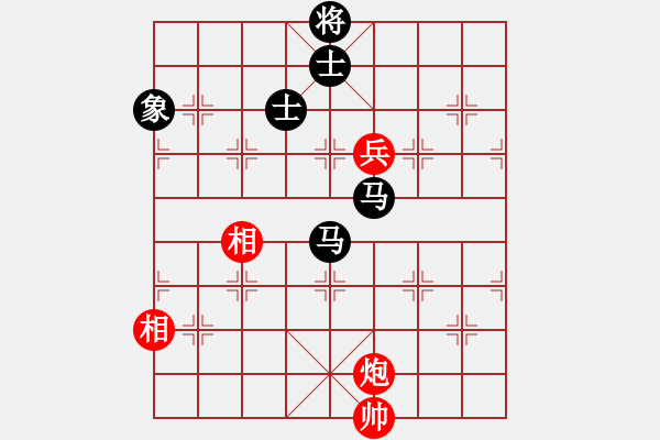 象棋棋譜圖片：菰単moon[348163976] -VS- 簫簫客[974616154] - 步數(shù)：260 