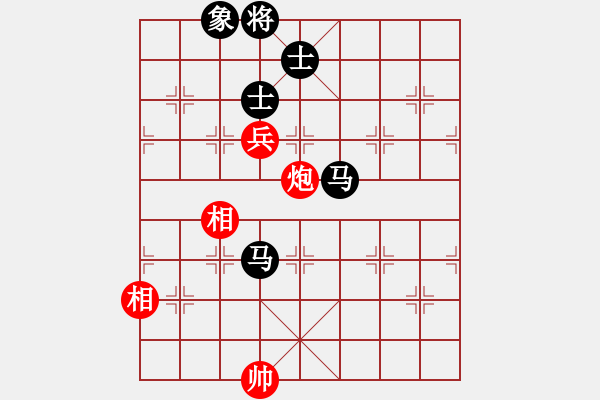 象棋棋譜圖片：菰単moon[348163976] -VS- 簫簫客[974616154] - 步數(shù)：280 