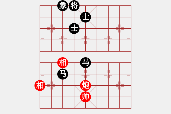 象棋棋譜圖片：菰単moon[348163976] -VS- 簫簫客[974616154] - 步數(shù)：290 