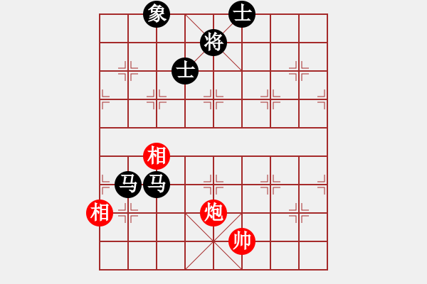 象棋棋譜圖片：菰単moon[348163976] -VS- 簫簫客[974616154] - 步數(shù)：300 