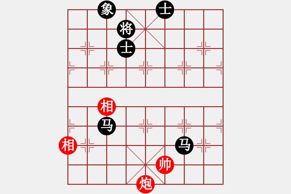 象棋棋譜圖片：菰単moon[348163976] -VS- 簫簫客[974616154] - 步數(shù)：310 