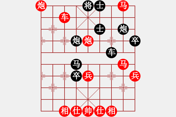 象棋棋譜圖片：孤島驚魂(6段)-勝-囚牛(2段) - 步數(shù)：60 