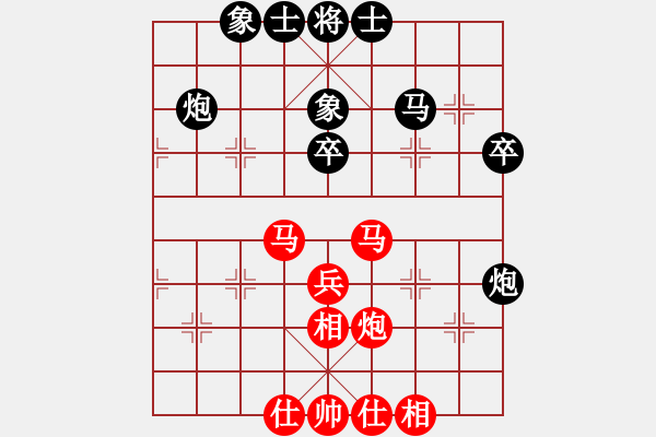 象棋棋谱图片：第03轮 第08台 江苏 刘子健 先和 济南 谢岿 - 步数：42 