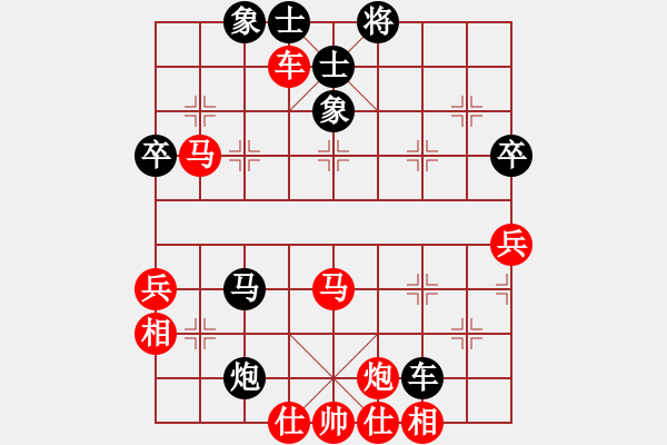 象棋棋譜圖片：小心啊小心(2星)-勝-大將第一(9星) - 步數(shù)：60 