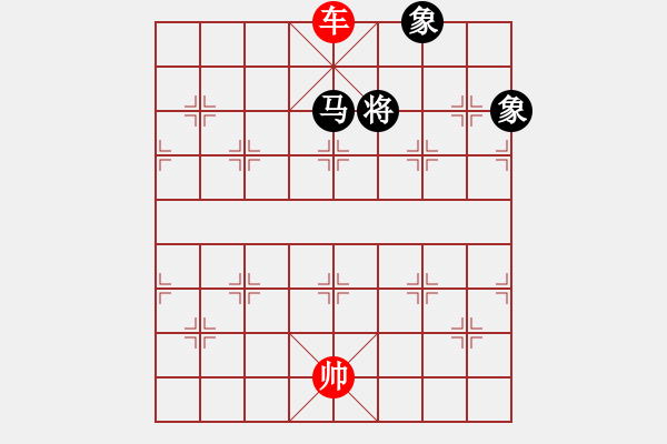 象棋棋谱图片：第451局 华衣怒马 - 步数：15 