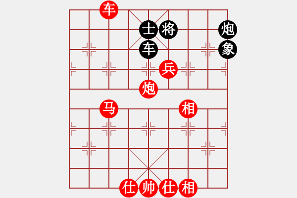 象棋棋譜圖片：棋局-21a c 2 r - 步數(shù)：70 