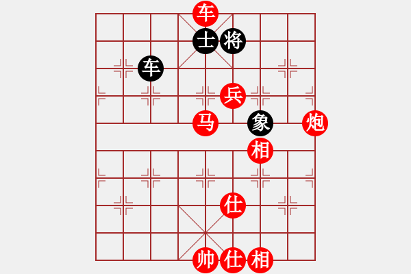 象棋棋譜圖片：棋局-21a c 2 r - 步數(shù)：80 