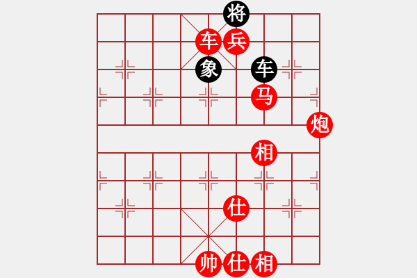 象棋棋譜圖片：棋局-21a c 2 r - 步數(shù)：87 