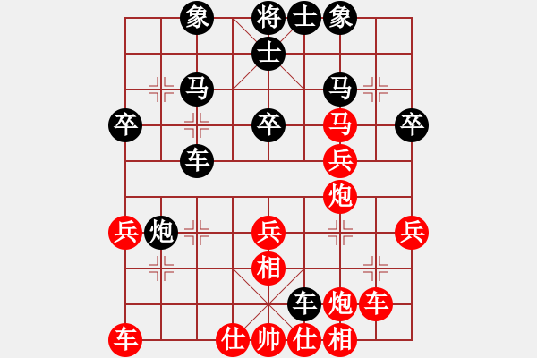 象棋棋譜圖片：2023.4.30南風(fēng)喃先和張大鵬 - 步數(shù)：40 