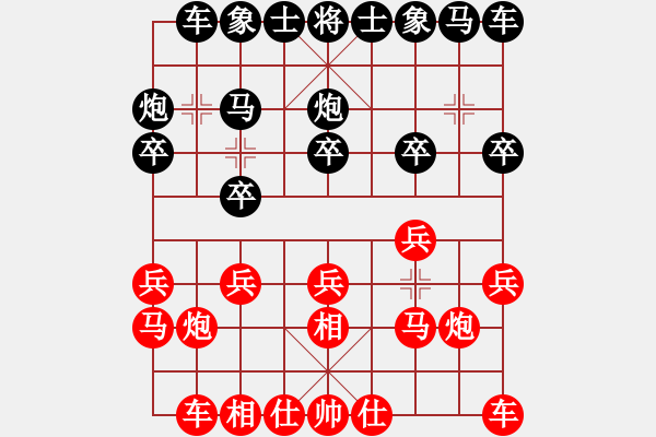 象棋棋谱图片：老李的风情(1段)-负-南征北讨(2段) - 步数：10 