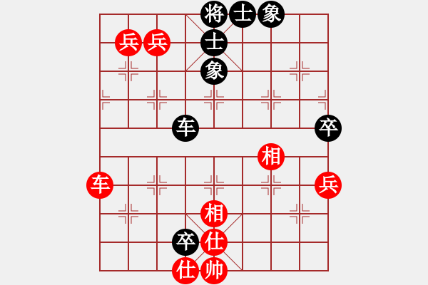 象棋棋譜圖片：三級運(yùn)動員(月將)-和-去棋中論壇(日帥) - 步數(shù)：193 