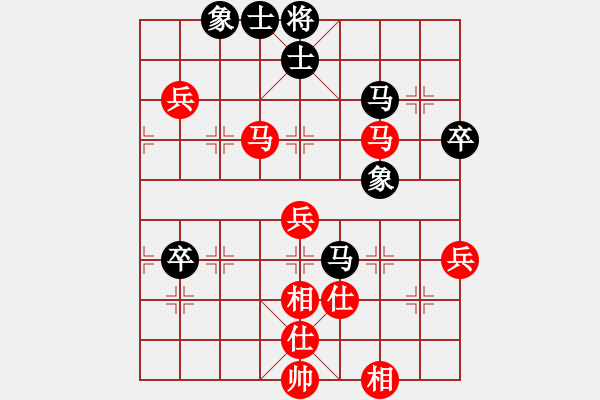 象棋棋譜圖片：棋局-2ak a b1 5 - 步數(shù)：10 