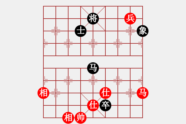 象棋棋譜圖片：棋局-2ak a b1 5 - 步數(shù)：100 