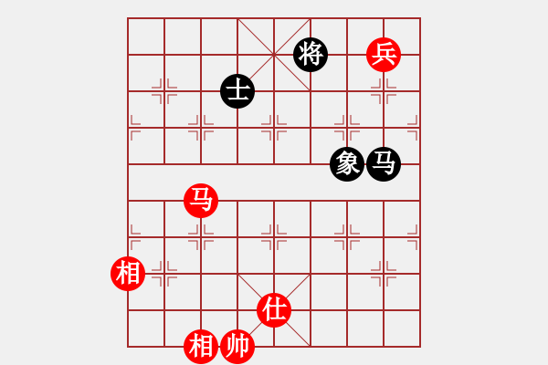 象棋棋譜圖片：棋局-2ak a b1 5 - 步數(shù)：110 