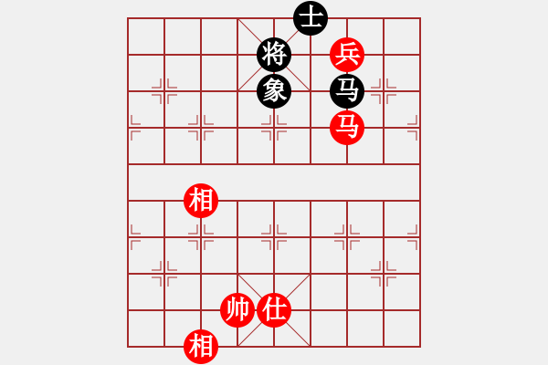 象棋棋譜圖片：棋局-2ak a b1 5 - 步數(shù)：140 