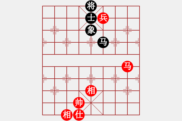 象棋棋譜圖片：棋局-2ak a b1 5 - 步數(shù)：160 