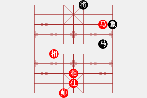 象棋棋譜圖片：棋局-2ak a b1 5 - 步數(shù)：180 