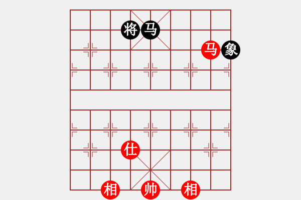 象棋棋譜圖片：棋局-2ak a b1 5 - 步數(shù)：190 